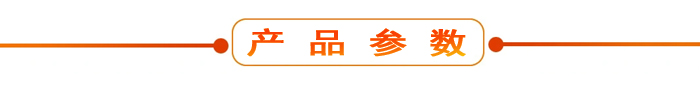 布料機(jī)、大型布料機(jī)、行走式布料機(jī)、圓筒布料機(jī)、行走式液壓布料機(jī)、移動式液壓布料機(jī)、電動布料機(jī)、手動布料機(jī)、梁場專用液壓布料機(jī)