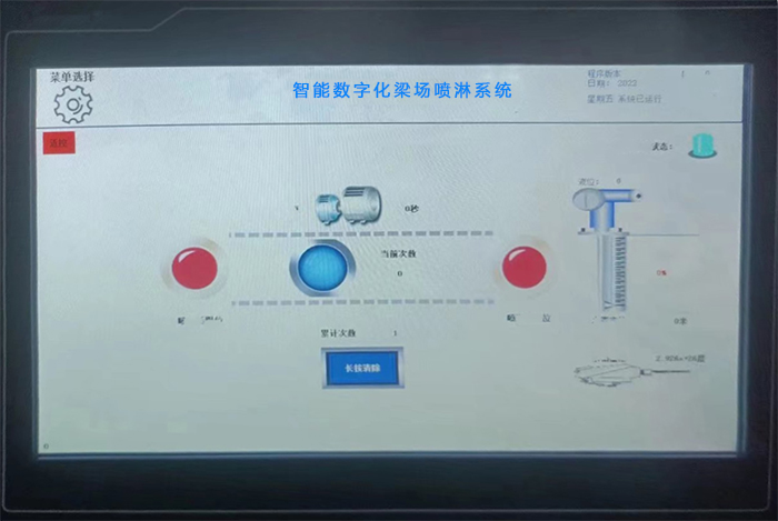 布料機(jī)、大型布料機(jī)、行走式布料機(jī)、圓筒布料機(jī)、行走式液壓布料機(jī)、移動(dòng)式液壓布料機(jī)、電動(dòng)布料機(jī)、手動(dòng)布料機(jī)、梁場(chǎng)專用液壓布料機(jī)